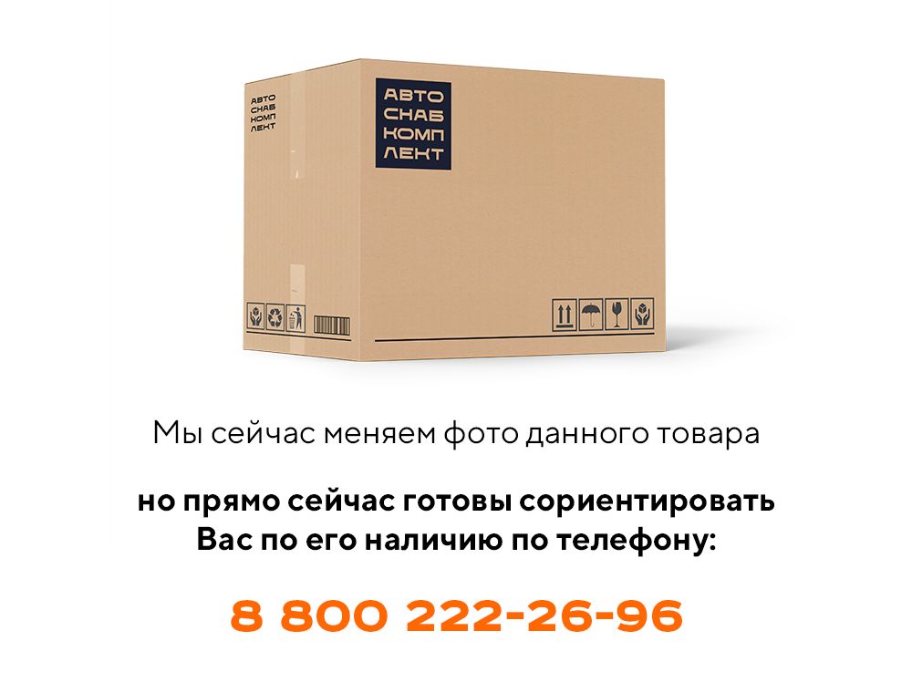 Гайка ПК30.24.00.005