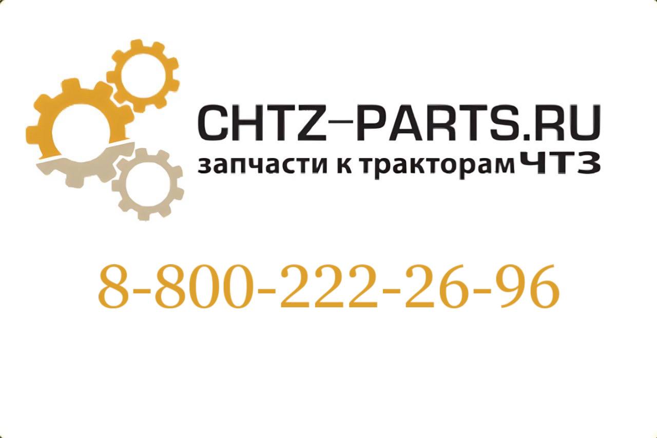 Рама 749-89-129СП